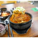 당곡2로 이미지