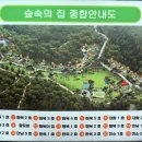 탕건봉 Daum카페