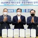유성스포츠 이미지