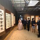 서예 및 문인화(오후) 이미지