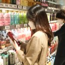 생활용품 백화점 이미지