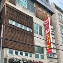 오로지김치찌개 | [부산 경성대] "이학수 한옥집김치찜 본점" 경성대 김치찌개 맛집 후기