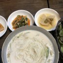 가나안농장1 이미지