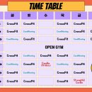 어라운드 크로스핏 2동탄점 이미지