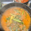 서원골유황오리 이미지