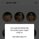 버블스토어 이미지