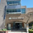 광주송정역 이미지