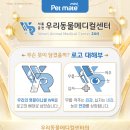 메이트메디컬 이미지