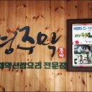 영주DD Daum카페