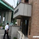 호현경로당 이미지