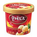 빙그레 모텔 이미지