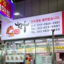영생축산 네이버블로그