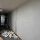 강남도배학원 네이버블로그