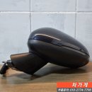 청송로-L 이미지