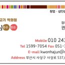 무인한돈정육점 이미지