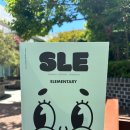 원어민과 함께하는 영어회화(초급) 이미지