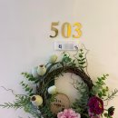29170-5-B-13 | 호산여성병원 출산 호산산후조리원 특실B 13박 14일 후기 가격 밥 조리원생활