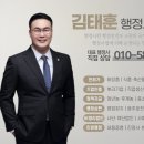 빠른발 행정사사무소 이미지