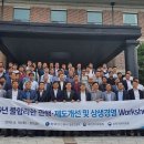 문화가스 이미지