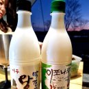 이포보화장실 이미지