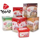 (주)팍스페밀리