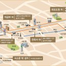 성지순례길 이미지