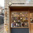오마이버디즈 | [ 대구 남구 대명동 레터링케이크 ] 오마이버디즈, 특별한 날 기념일 케이크 주문