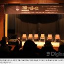 영통종합사회복지관 세미나실 이미지