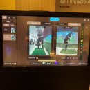 프렌즈아카데미광안리 네이버블로그