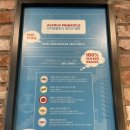 피자알볼로침산점 네이버블로그