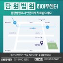 단원병원뒤 네이버블로그