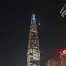 주차31 이미지
