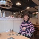 이어로