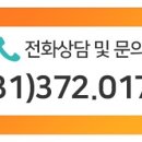 어울림한의원 이미지