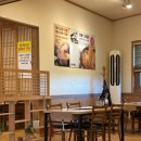 예산칼국수 네이버블로그