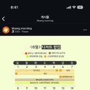 봉시리네