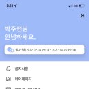 세종상회