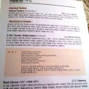 시립합창단 공연 이미지