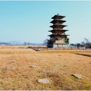 왕궁리유적 이미지