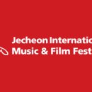 토크콘서트 공연산책 (8월) 이미지