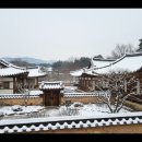 델루나 | 2025년 12월 의성 한옥 델루나 후기 고즈넉한 촌캉스 가족 단체 숙소 추천