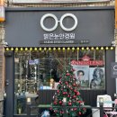 맑은눈안경원 이미지