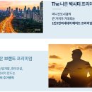 부국사료공장 이미지