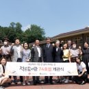 한아름작은도서관 이미지