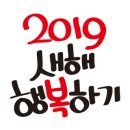 꿈에그린부동산중개사무소 이미지