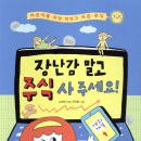 권곡동 문화로 이미지