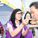 밤실마을 이미지