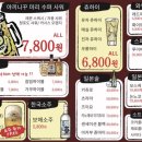 마리모리 네이버블로그