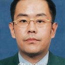 삼남개발 이미지