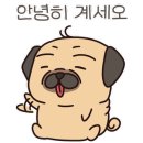 반달커피충주첨단점 이미지